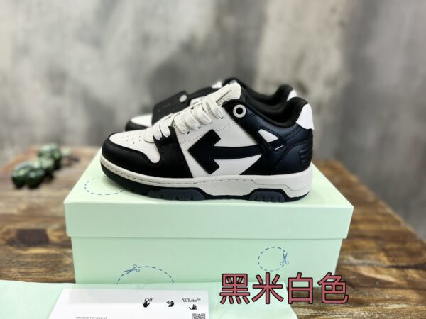 OFF-WHITE SNEAKER