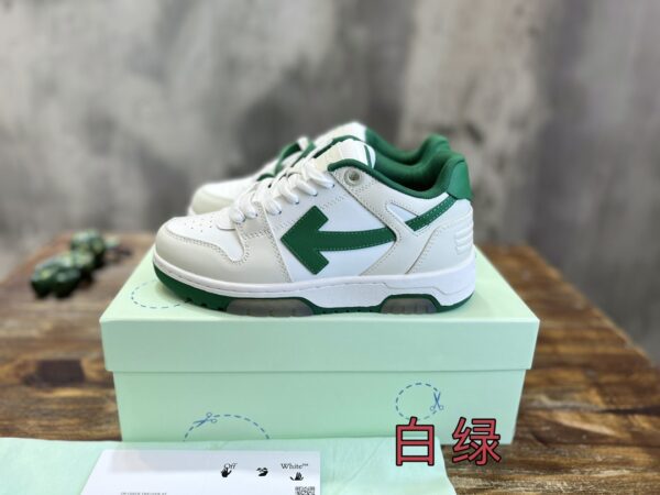 OFF-WHITE SNEAKER