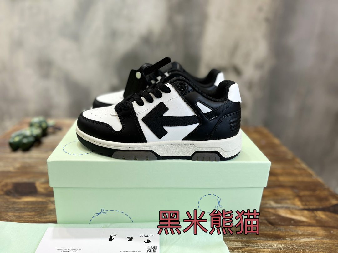 OFF-WHITE SNEAKER - Image 2