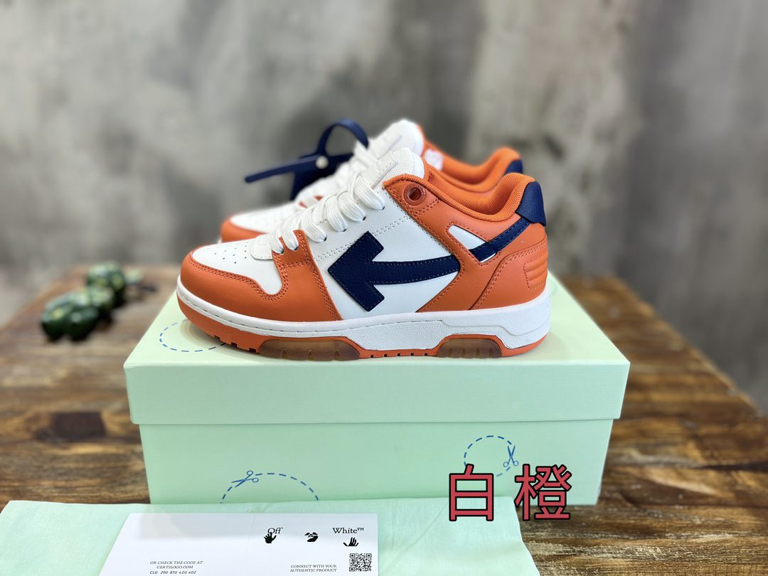 OFF-WHITE SNEAKER - Image 2
