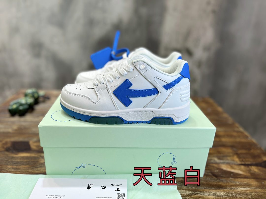 OFF-WHITE SNEAKER - Image 2