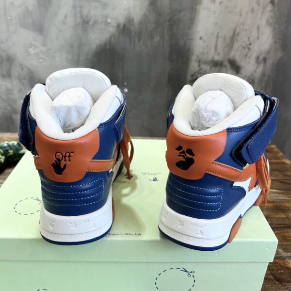 OFF-WHITE SNEAKER - Image 8