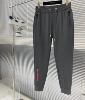 PRADA JOGGER PANTS