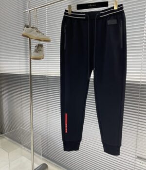 PRADA JOGGER PANTS
